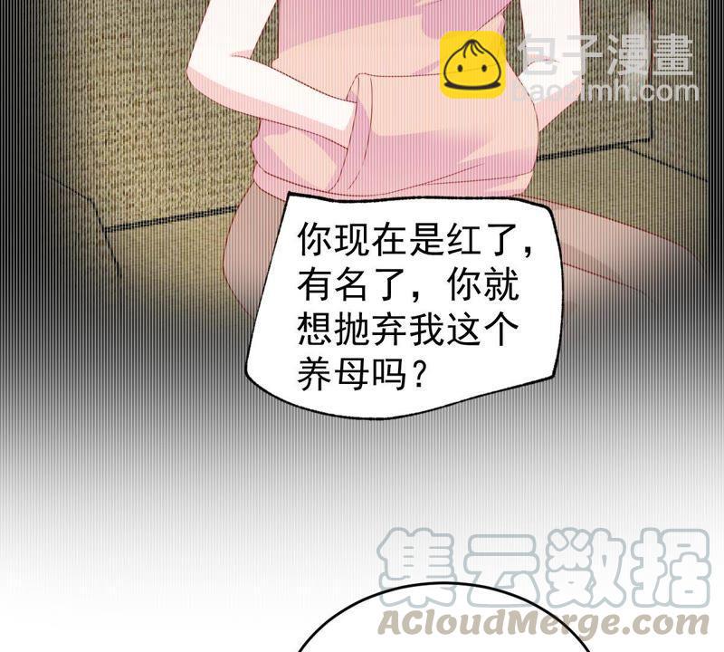 第161话 决不让你翻身40