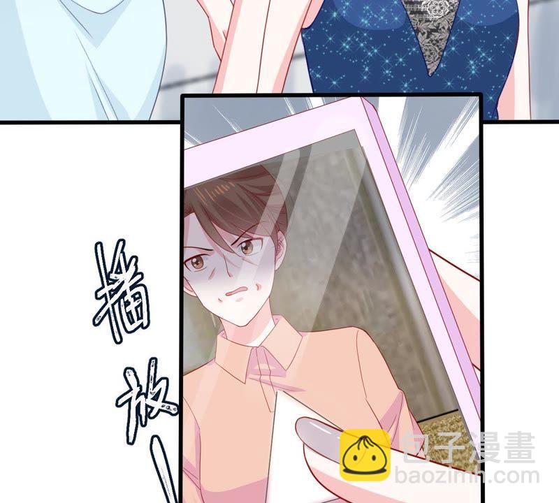 第161话 决不让你翻身46