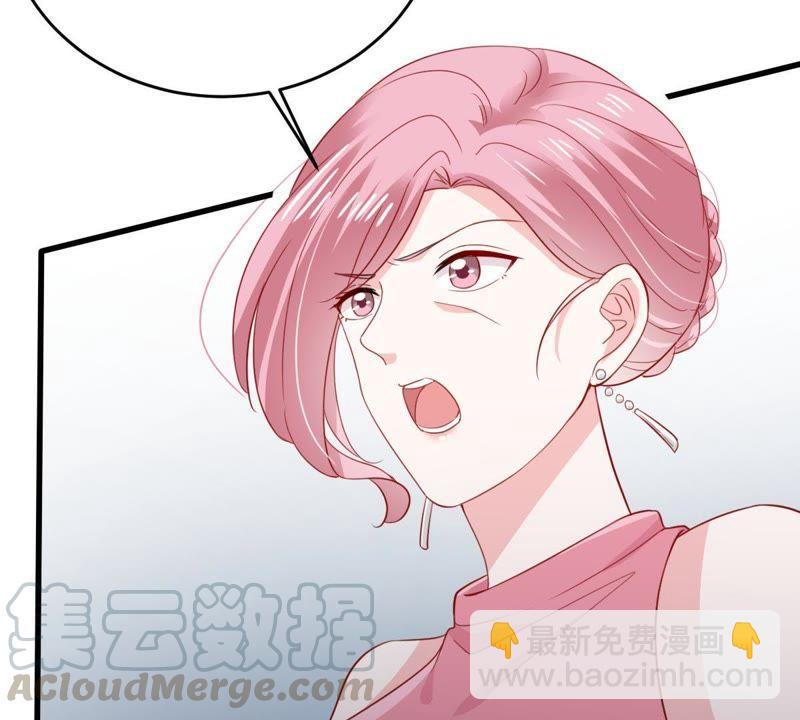 第161话 决不让你翻身59