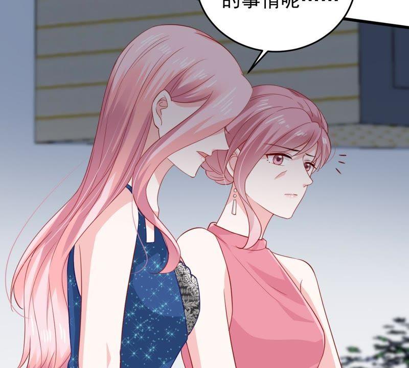 第161话 决不让你翻身61