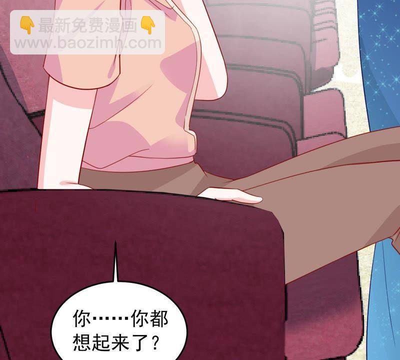 第162话 圆满解决11