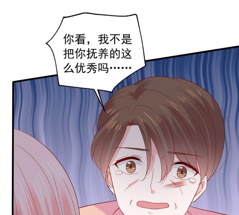 第162话 圆满解决17