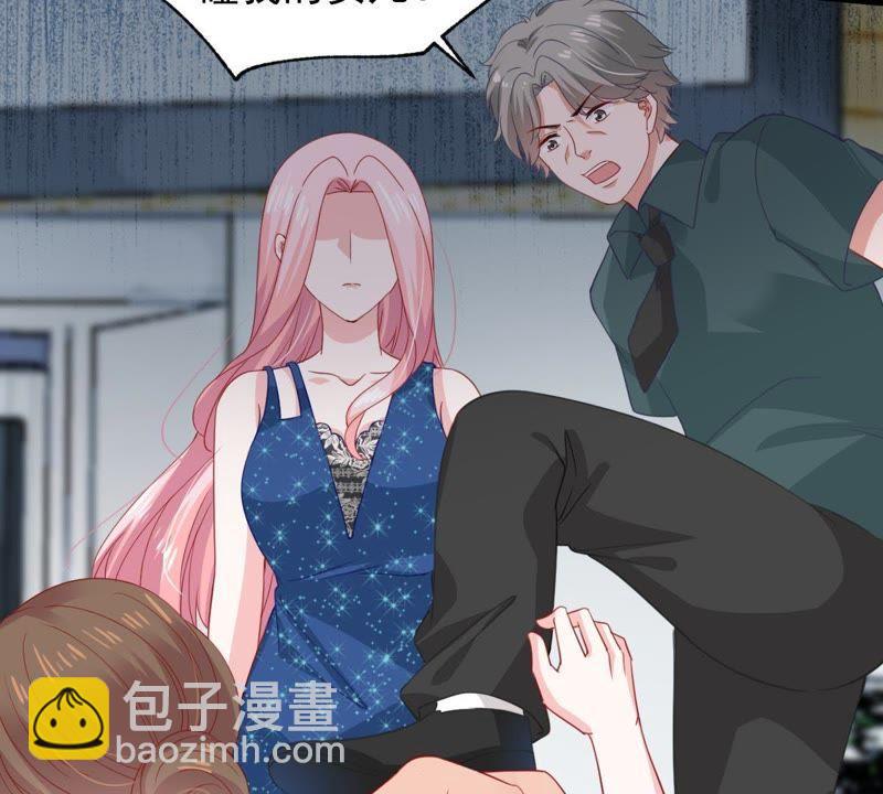 第162话 圆满解决19