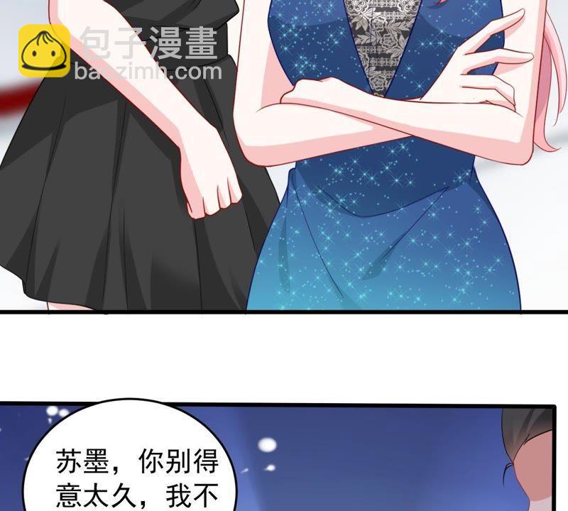 第162话 圆满解决24