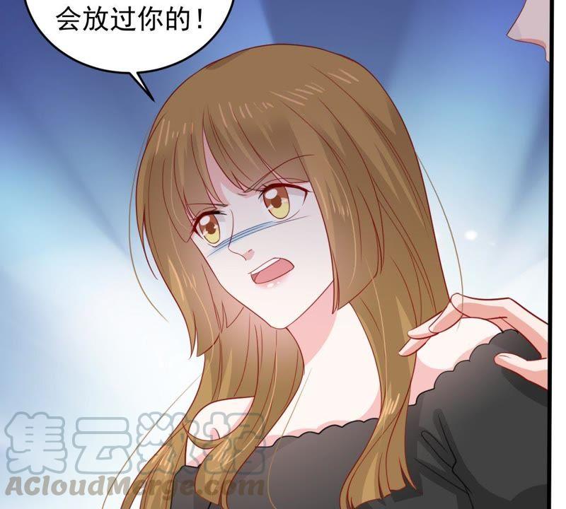 第162话 圆满解决25