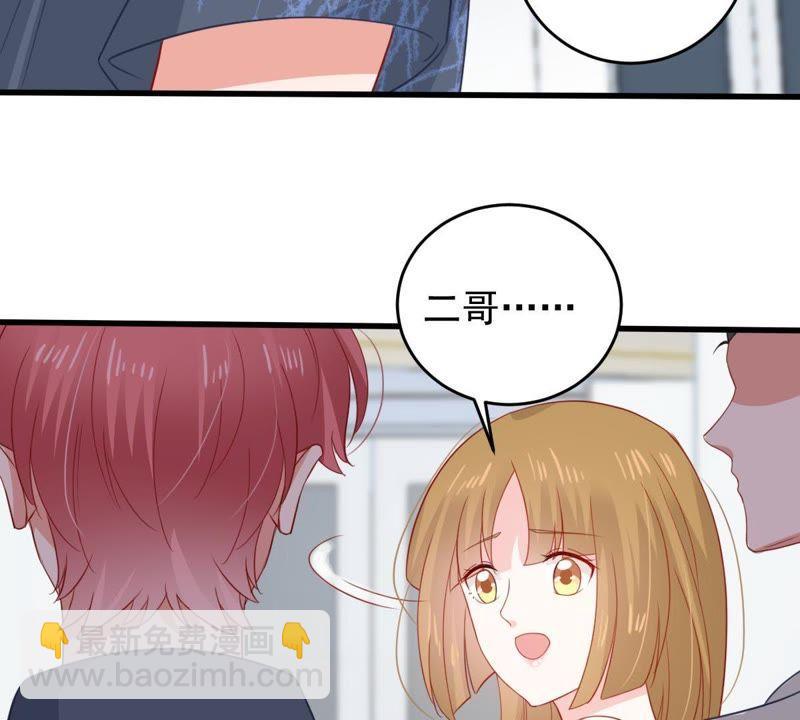 第162话 圆满解决28