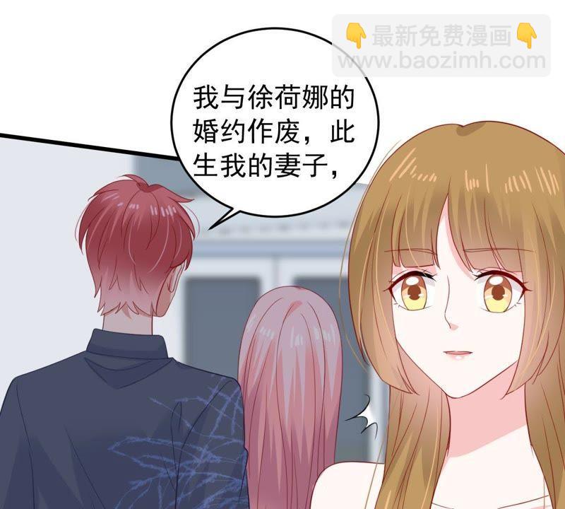 第162话 圆满解决31