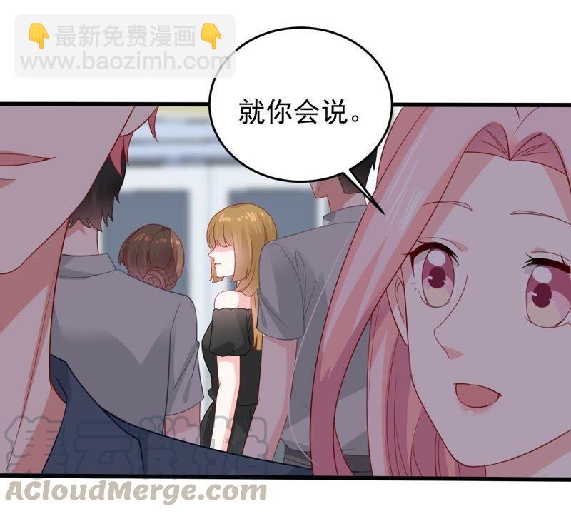 第162话 圆满解决40