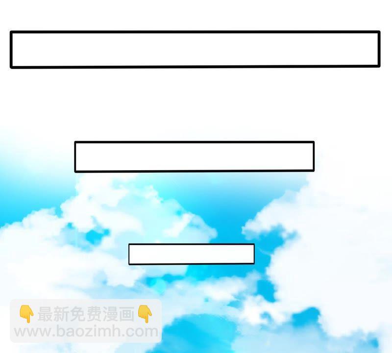 第162话 圆满解决42