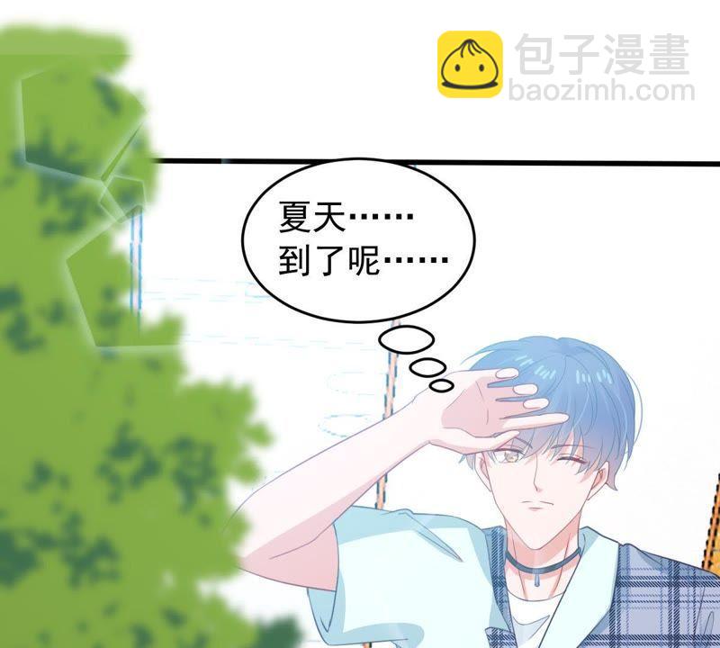 第162话 圆满解决46