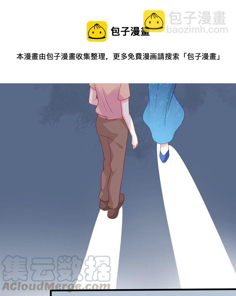 第162话 圆满解决5