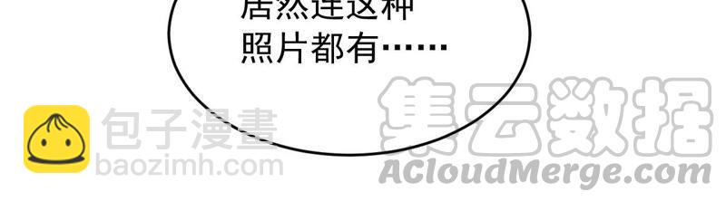 第164话 我愿意16