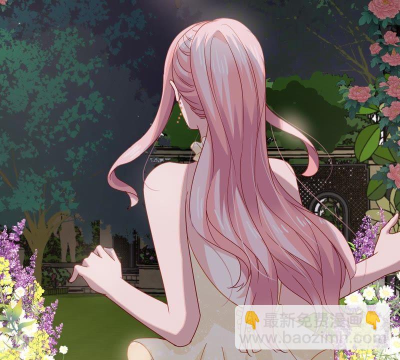 第164话 我愿意19