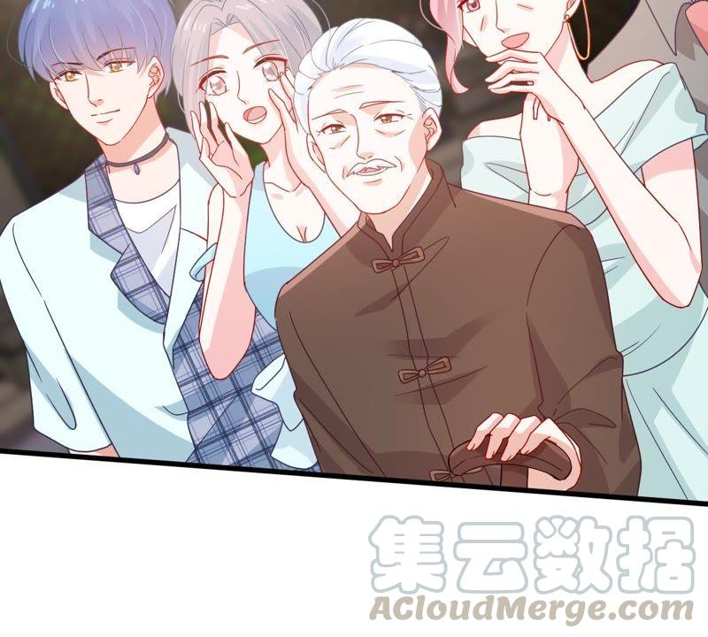 第164话 我愿意32