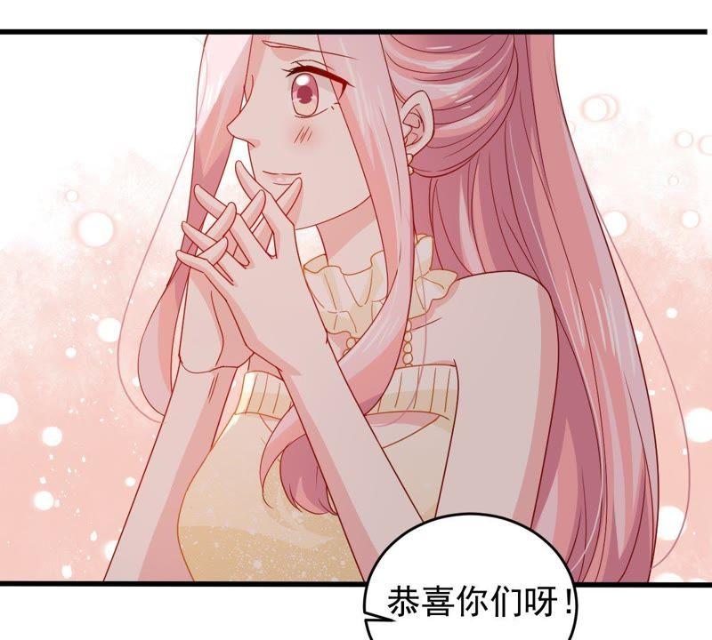 第164话 我愿意33