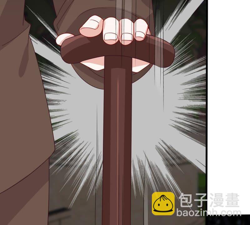 第164话 我愿意38