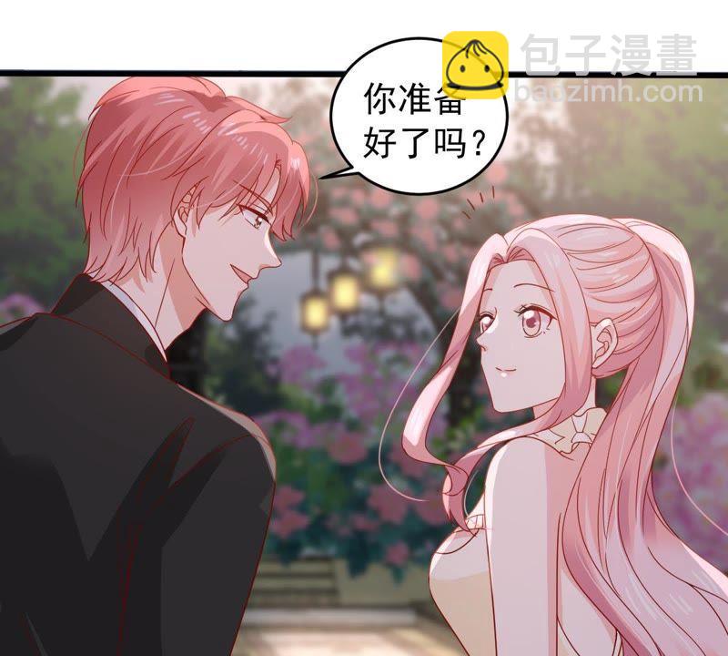 第164话 我愿意58