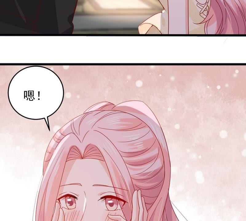 第164话 我愿意59
