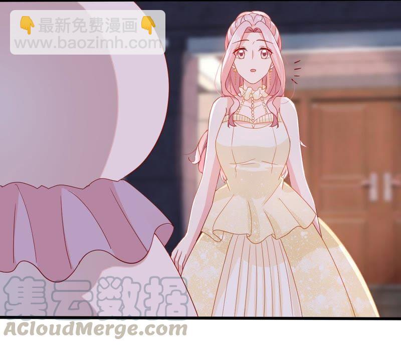 第164话 我愿意8