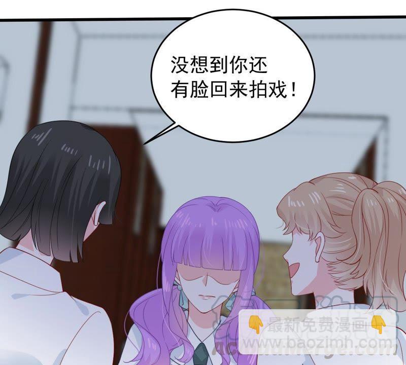 第165话 可惜你不配16