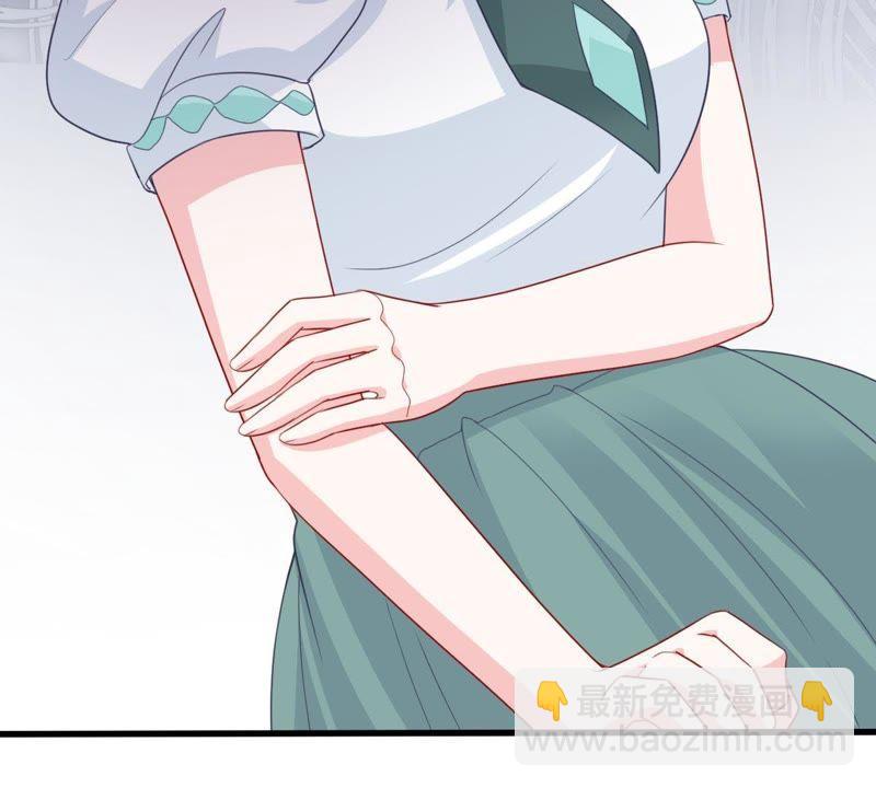 第165话 可惜你不配19