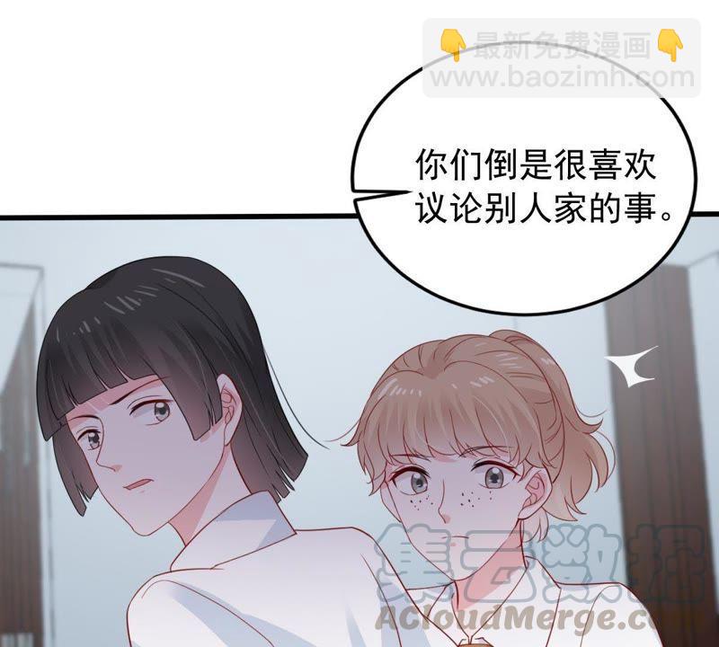第165话 可惜你不配20