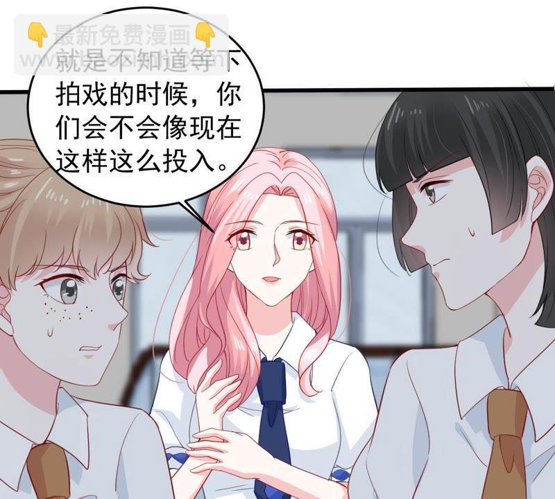 第165话 可惜你不配22