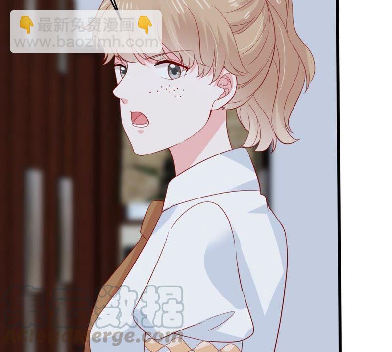 第165话 可惜你不配24