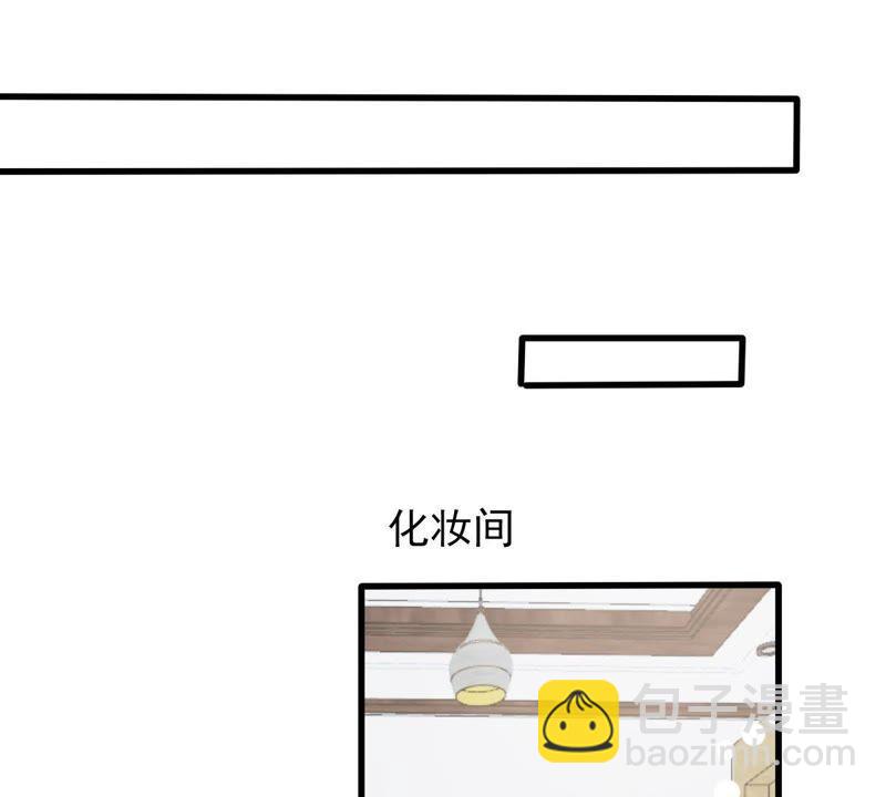 第165话 可惜你不配3