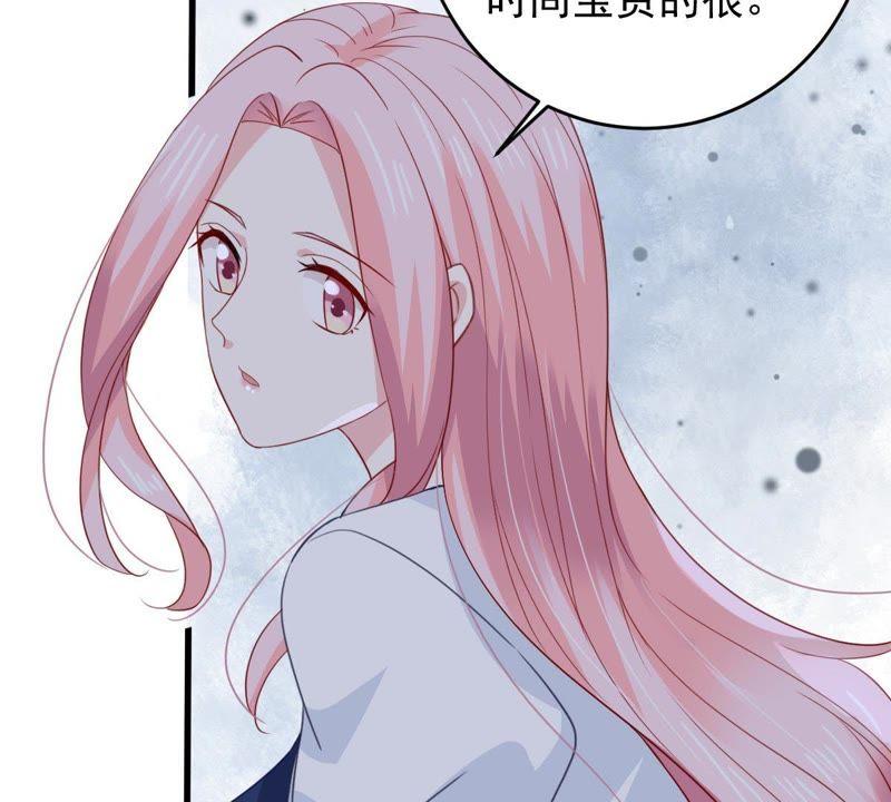 第165话 可惜你不配34