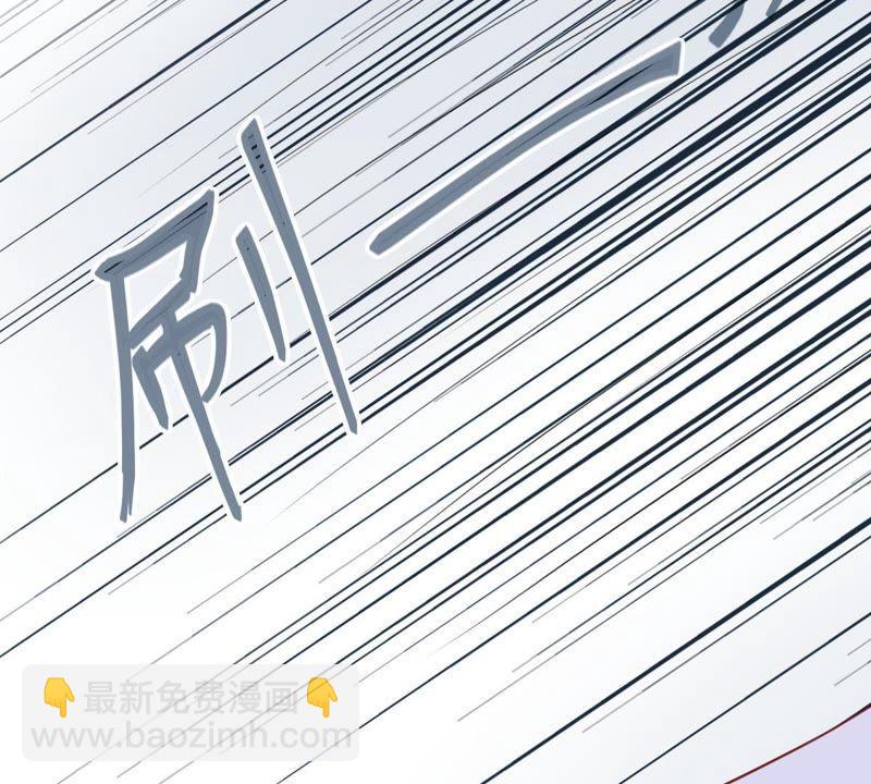 第165话 可惜你不配39