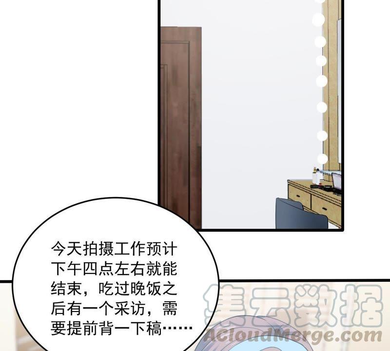第165话 可惜你不配4