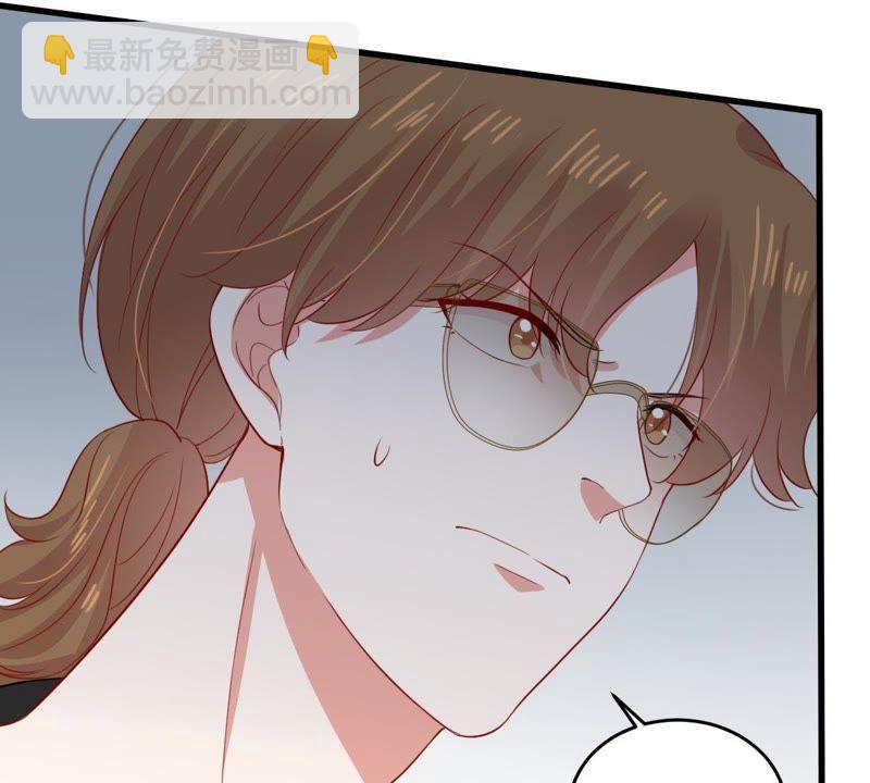 第165话 可惜你不配43
