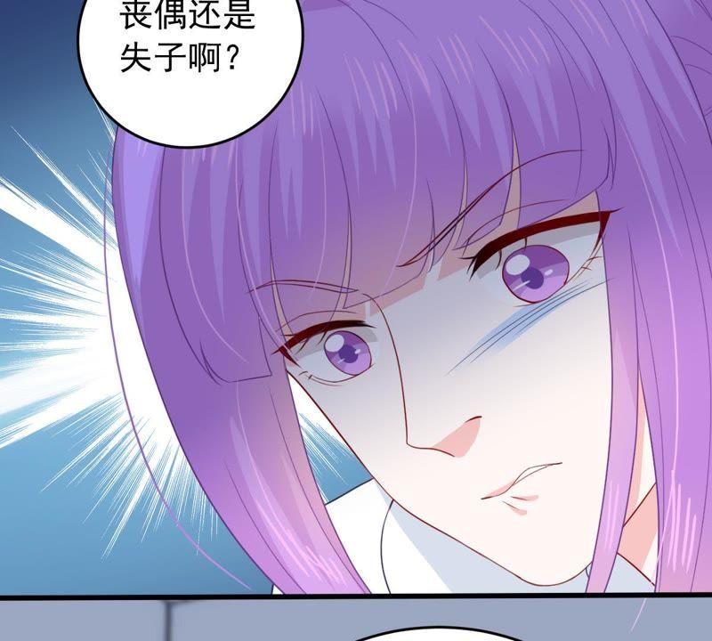 第165话 可惜你不配51