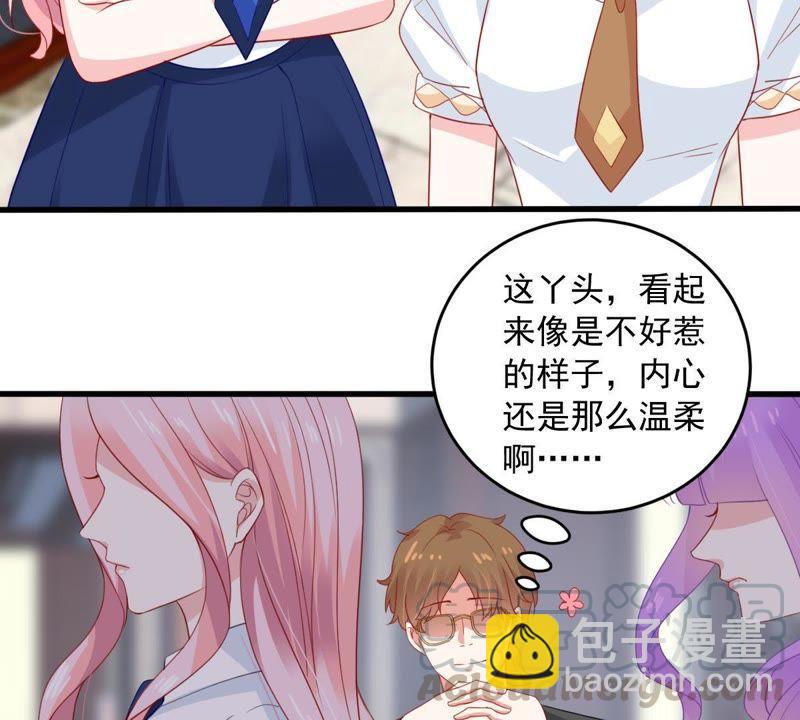 第165话 可惜你不配56