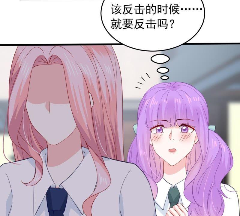 第165话 可惜你不配61