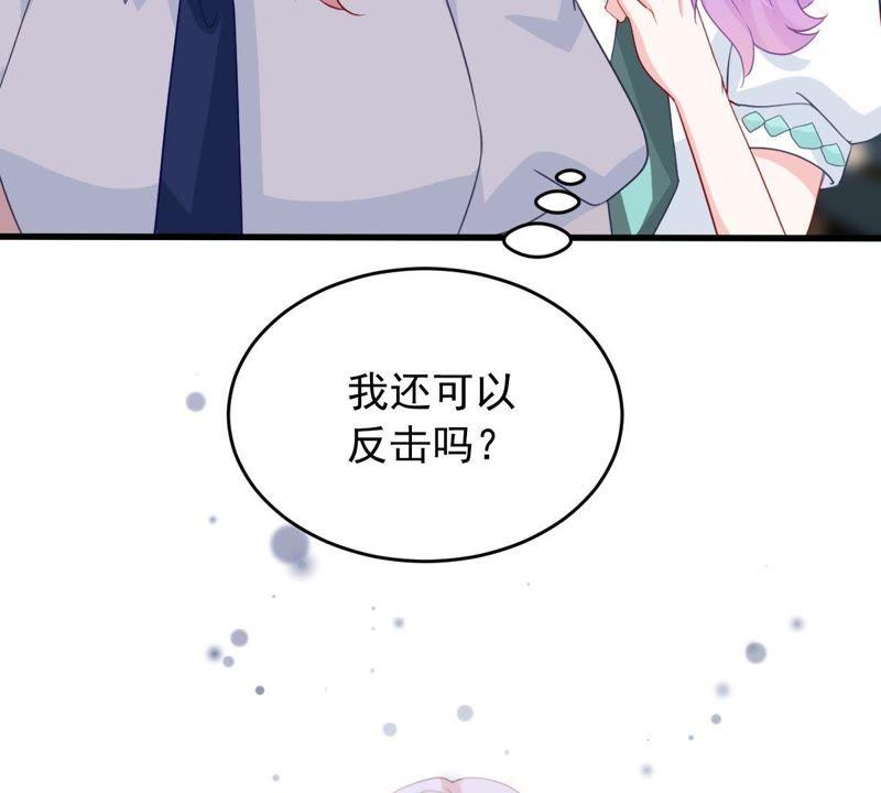 第165话 可惜你不配62