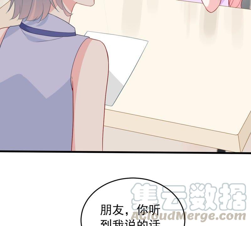第165话 可惜你不配8