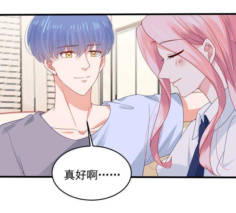 第166话 我可以帮你15