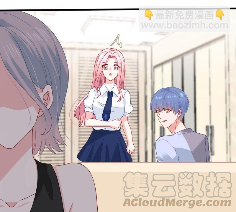 第166话 我可以帮你24
