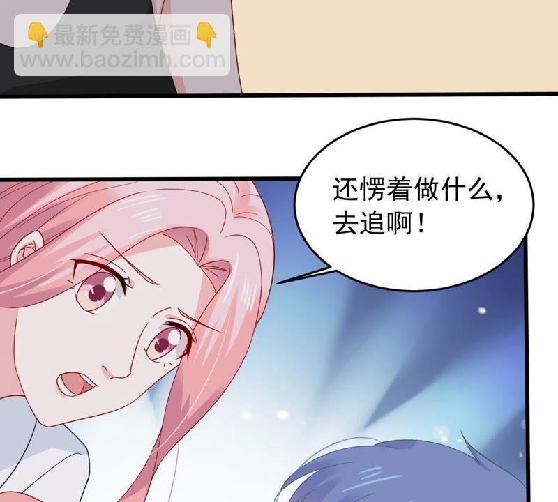 第166话 我可以帮你25