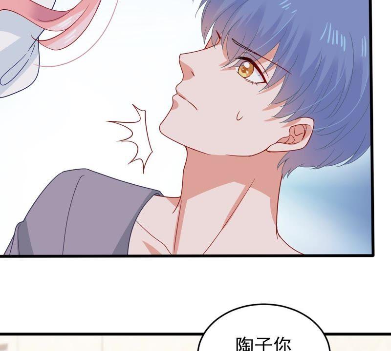 第166话 我可以帮你26