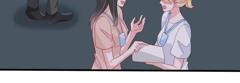 第166话 我可以帮你33