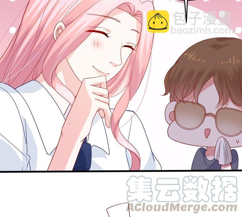 第166话 我可以帮你36