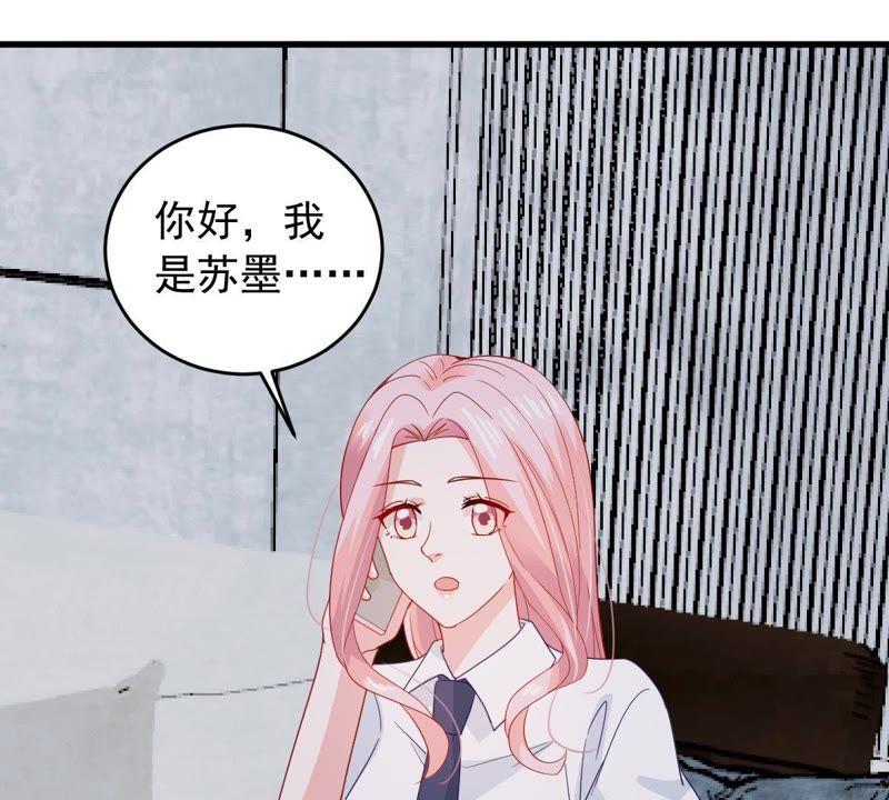 第166话 我可以帮你39