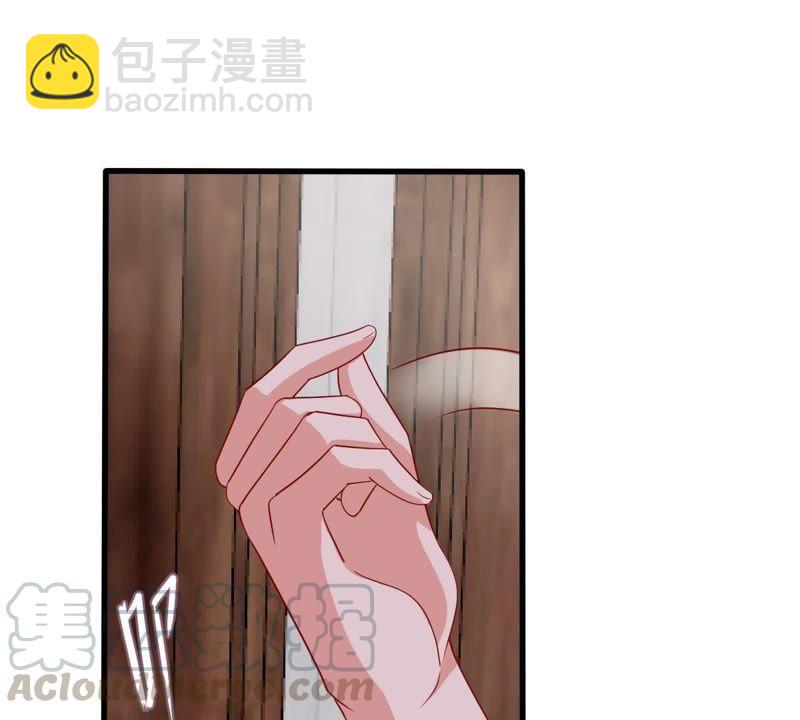 第166话 我可以帮你4