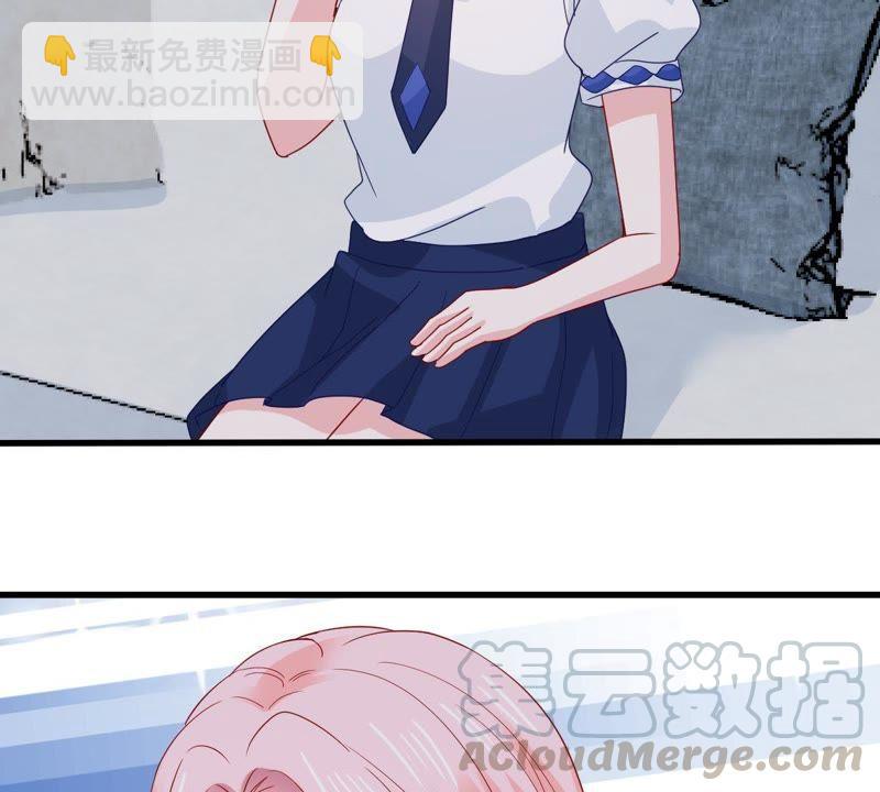 第166话 我可以帮你40