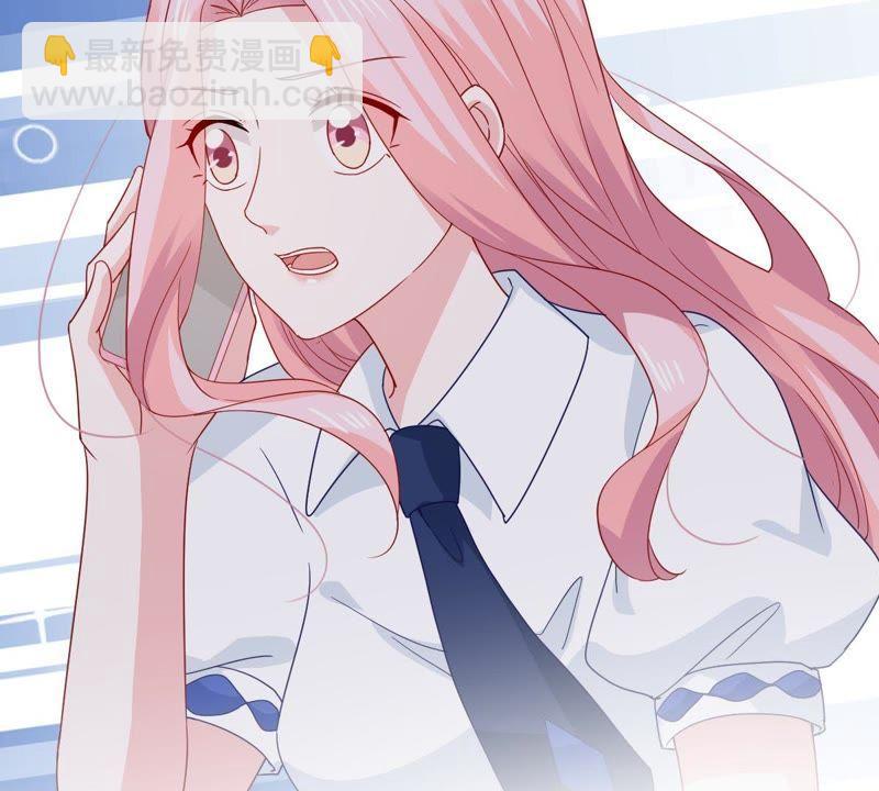 第166话 我可以帮你41
