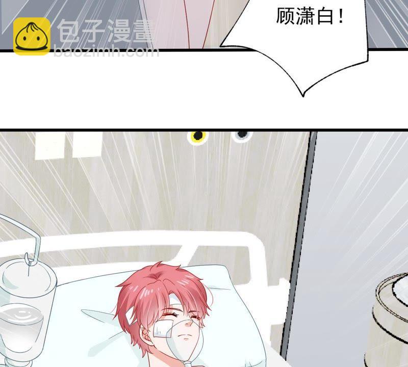 第166话 我可以帮你45