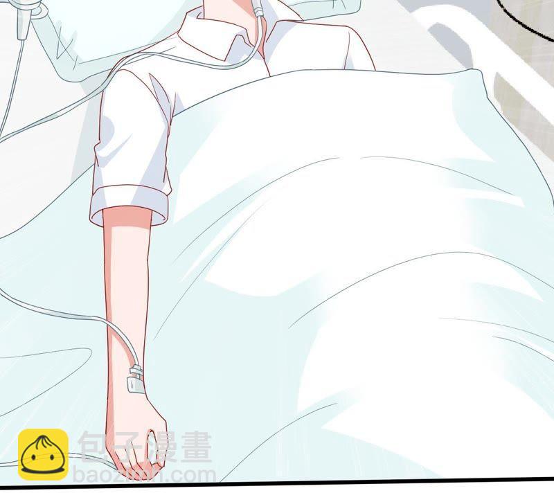 第166话 我可以帮你50